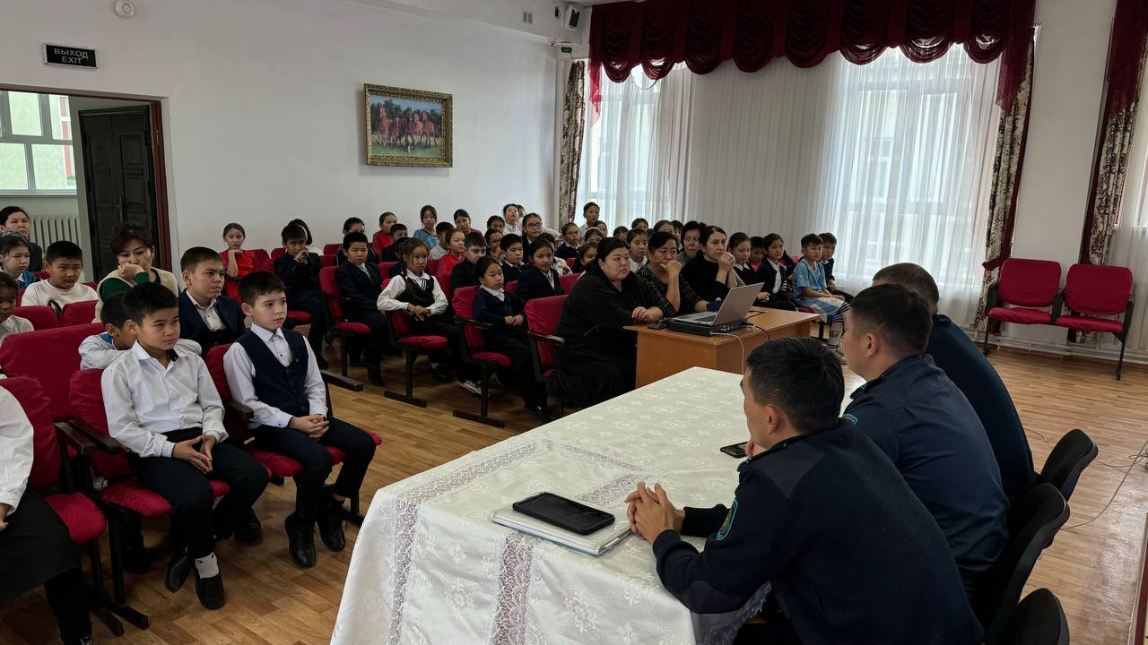 ҚҰҚЫҚБҰЗУШЫЛЫҚТЫҢ АЛДЫН АЛУ